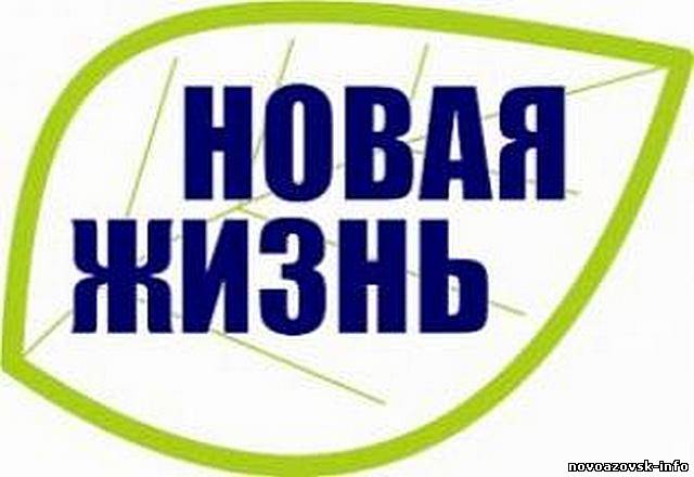 Чампикс купить рязань