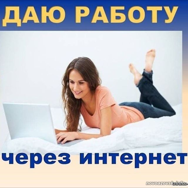 Blog Post with Feature Image (Left Sidebar) Image Alternate Text